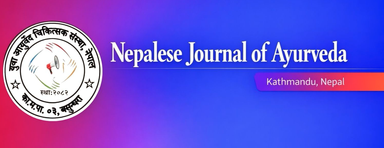 NJOA